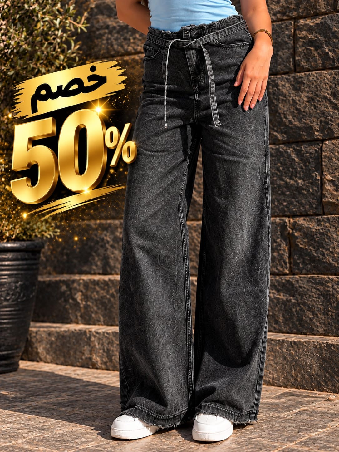Charcoal Wash With Belt Straps Denim