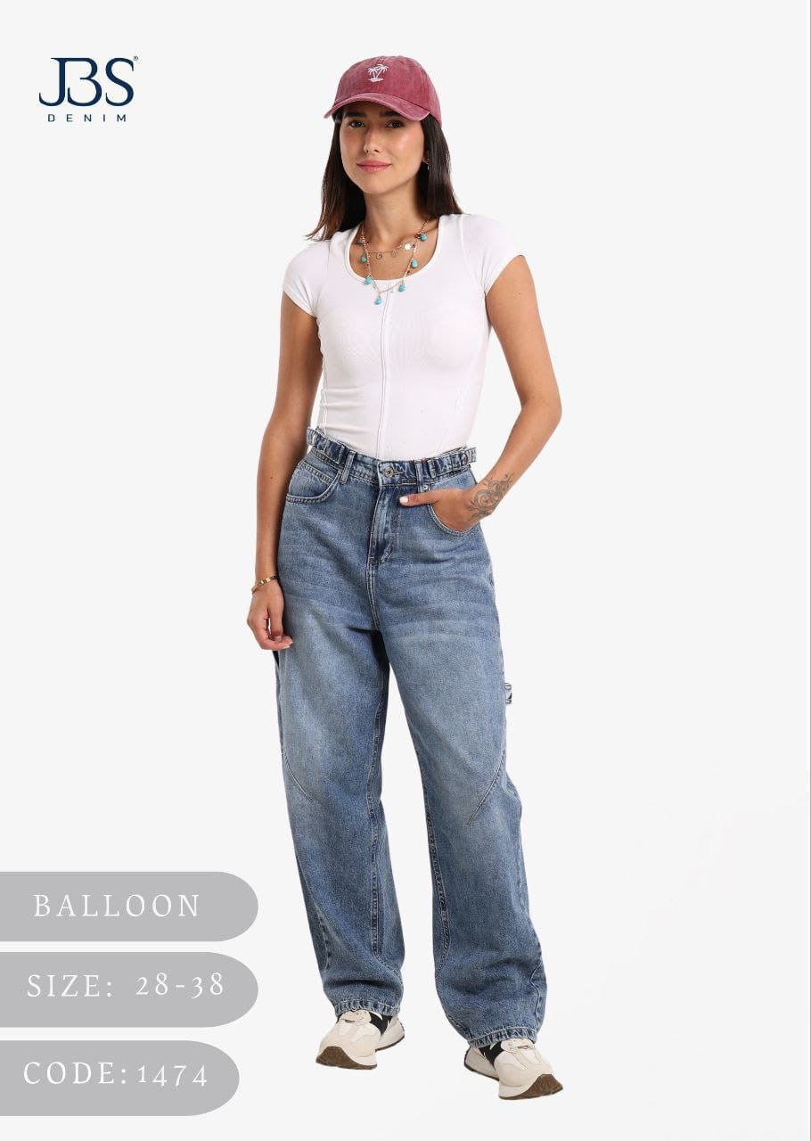 Balloon Classic Blue